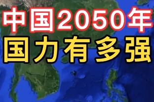 韩国归化球员罗健儿宣布从国家队退役 亚预赛一窗口场均18分10板