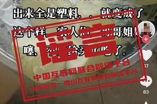 KD生涯至今得分里程碑✍️首分已是16年前 重伤归来终进历史前10